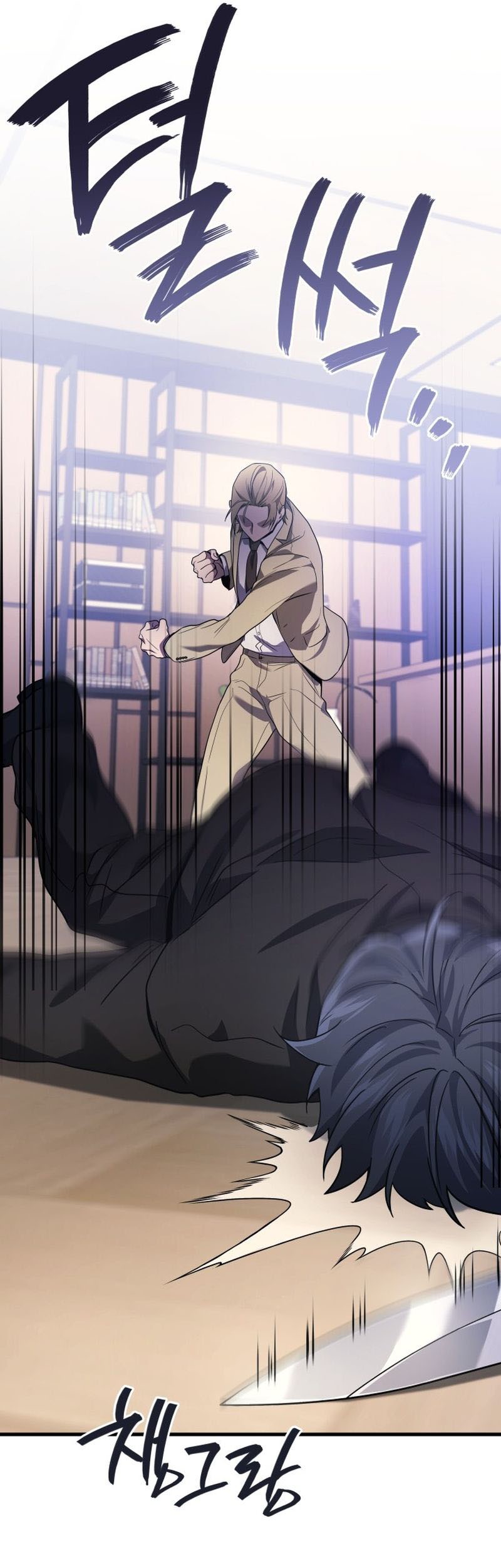 Martial God Regressed to Level 2 Chapter 55 Gambar 50