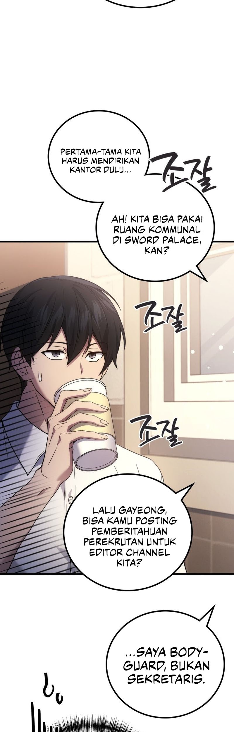 Martial God Regressed to Level 2 Chapter 55 Gambar 12