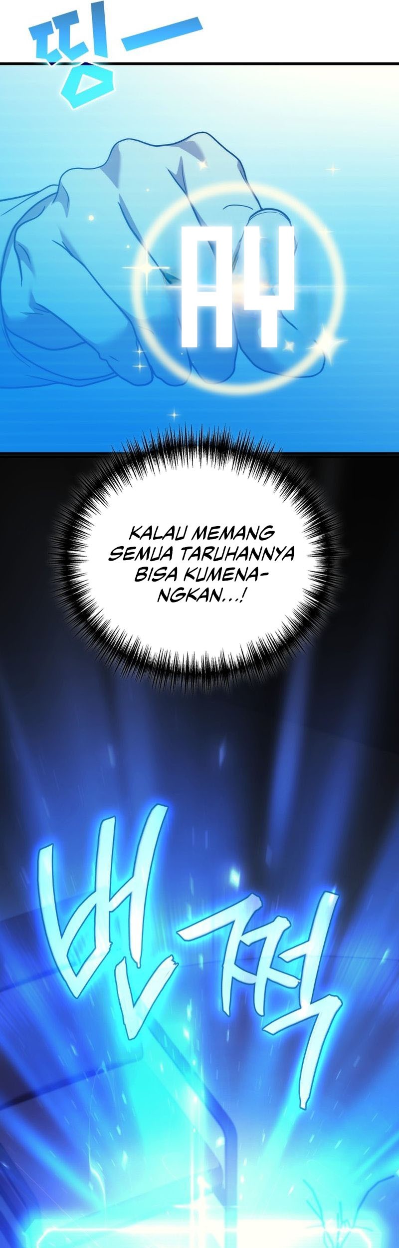 Martial God Regressed to Level 2 Chapter 54 Gambar 18