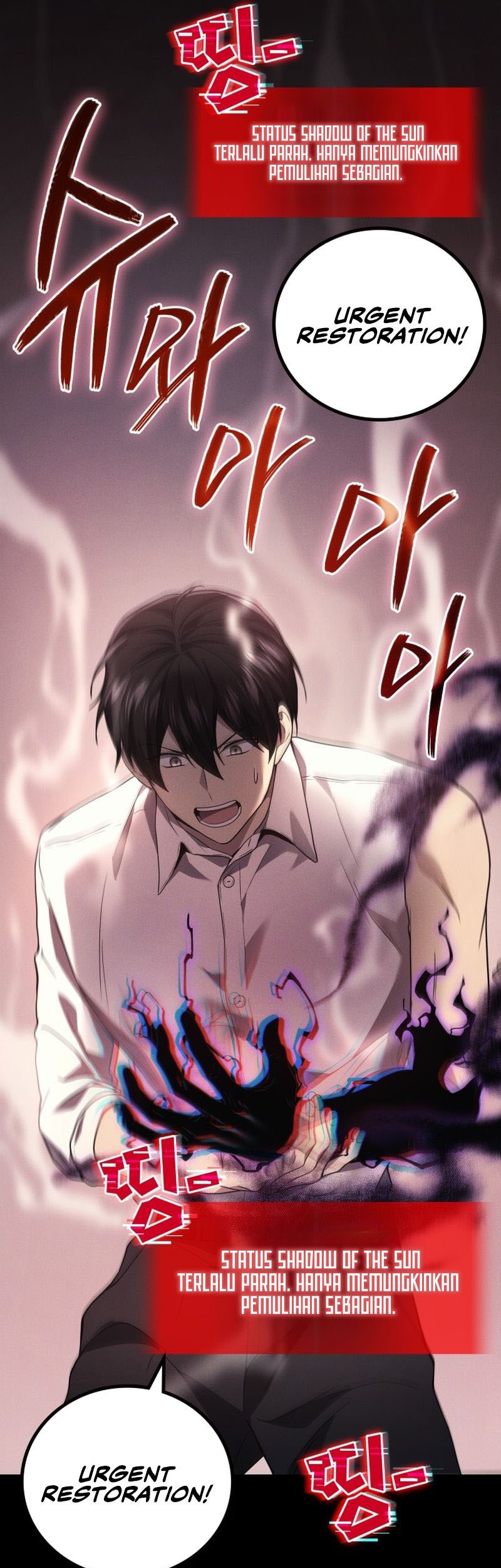 Martial God Regressed to Level 2 Chapter 53 Gambar 54