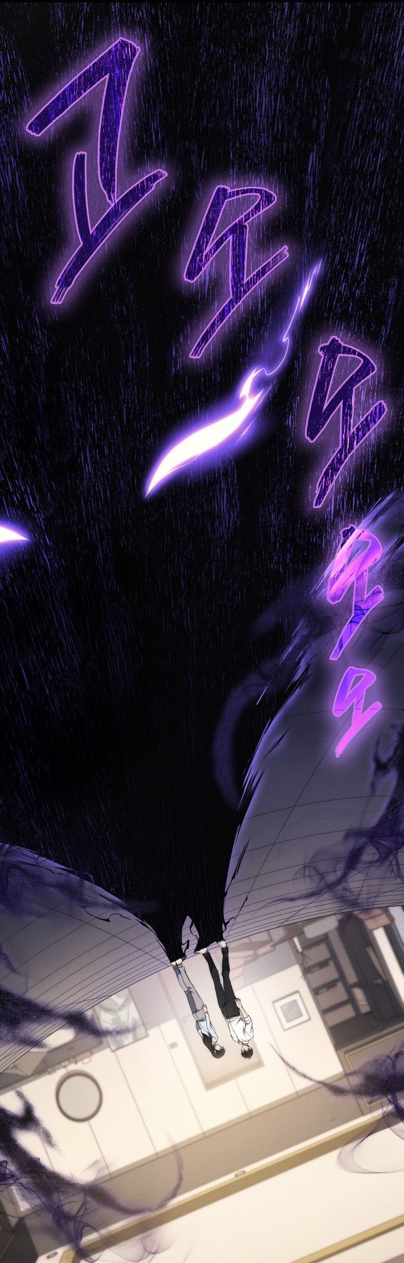 Martial God Regressed to Level 2 Chapter 53 Gambar 62