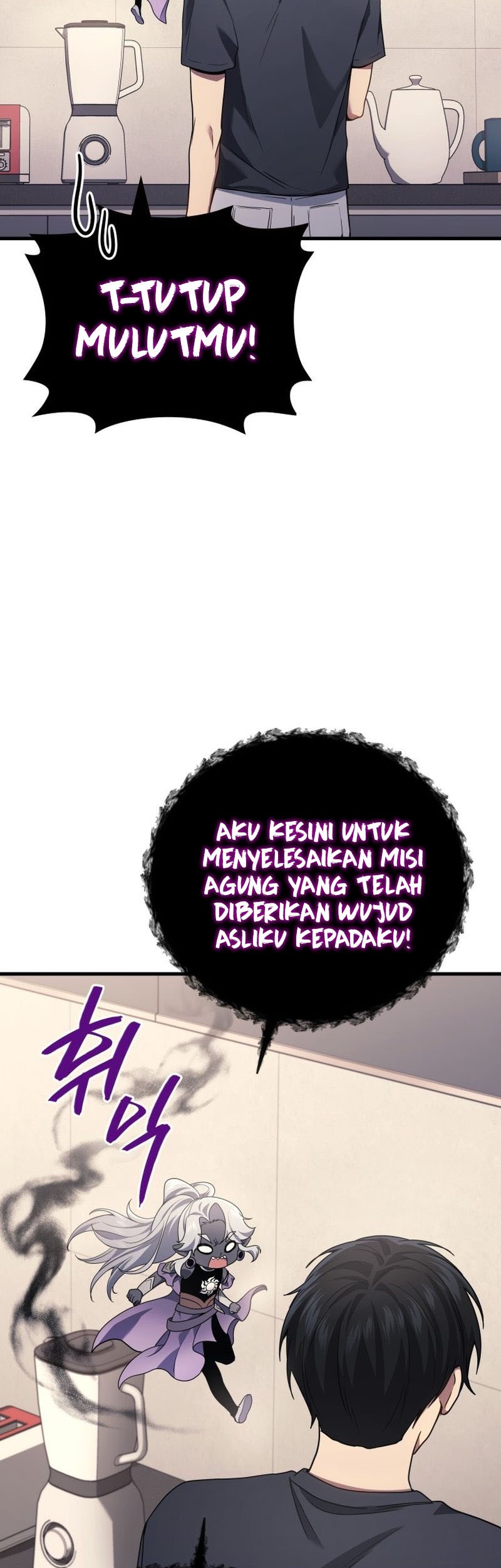 Martial God Regressed to Level 2 Chapter 53 Gambar 44