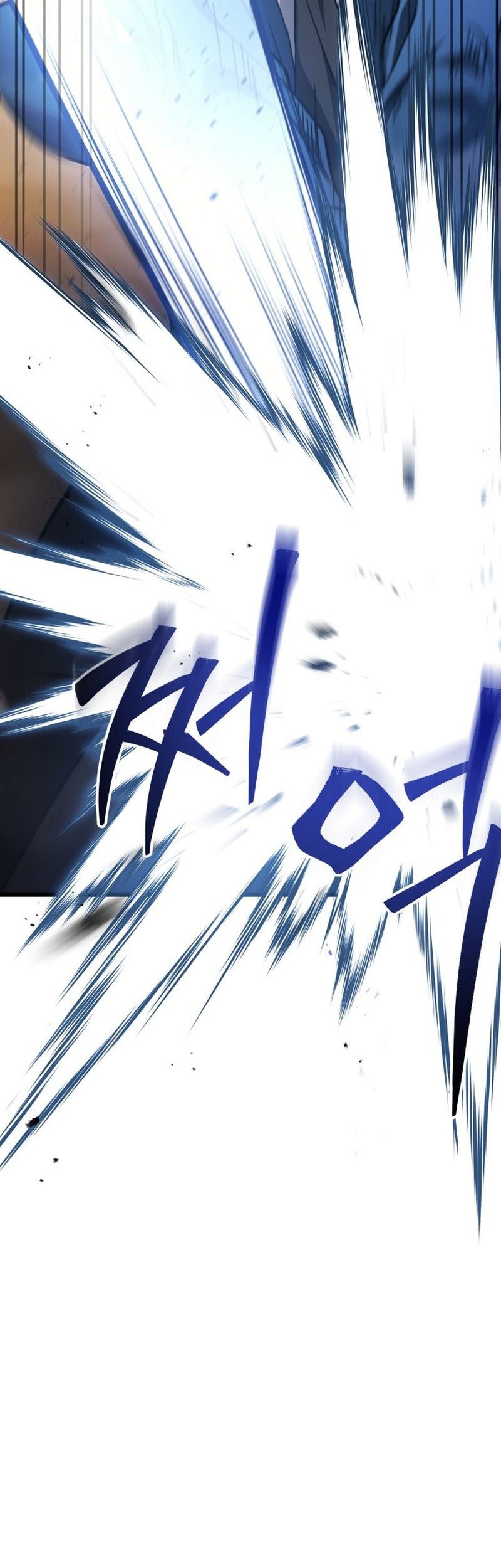 Martial God Regressed to Level 2 Chapter 53 Gambar 33