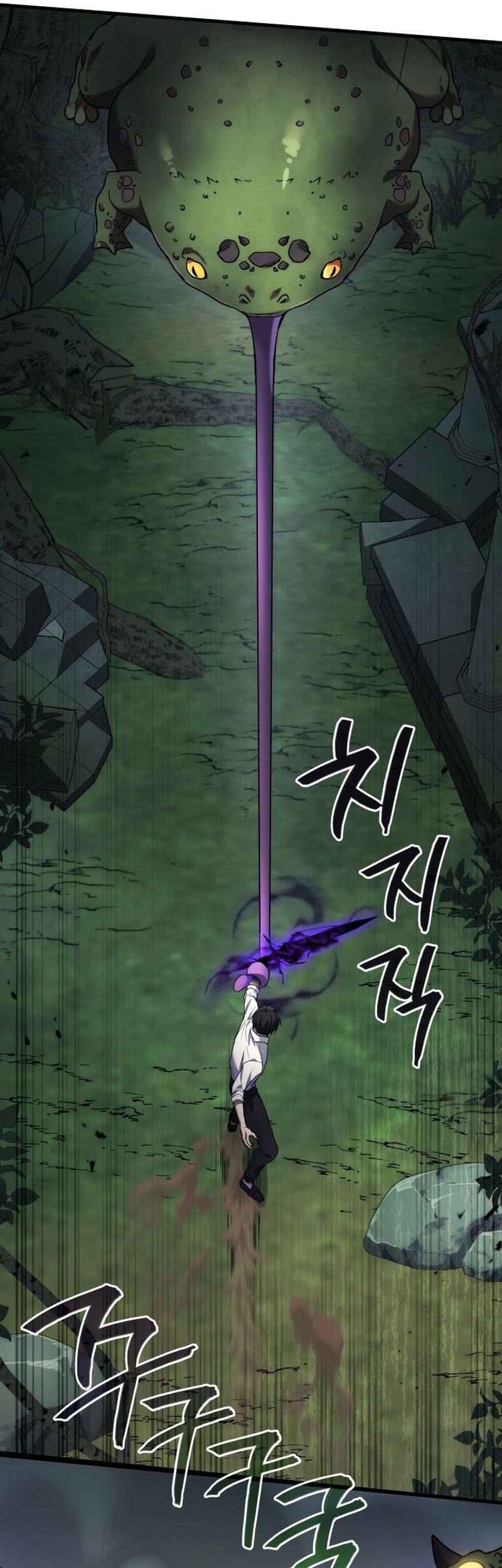 Martial God Regressed to Level 2 Chapter 58 Gambar 21