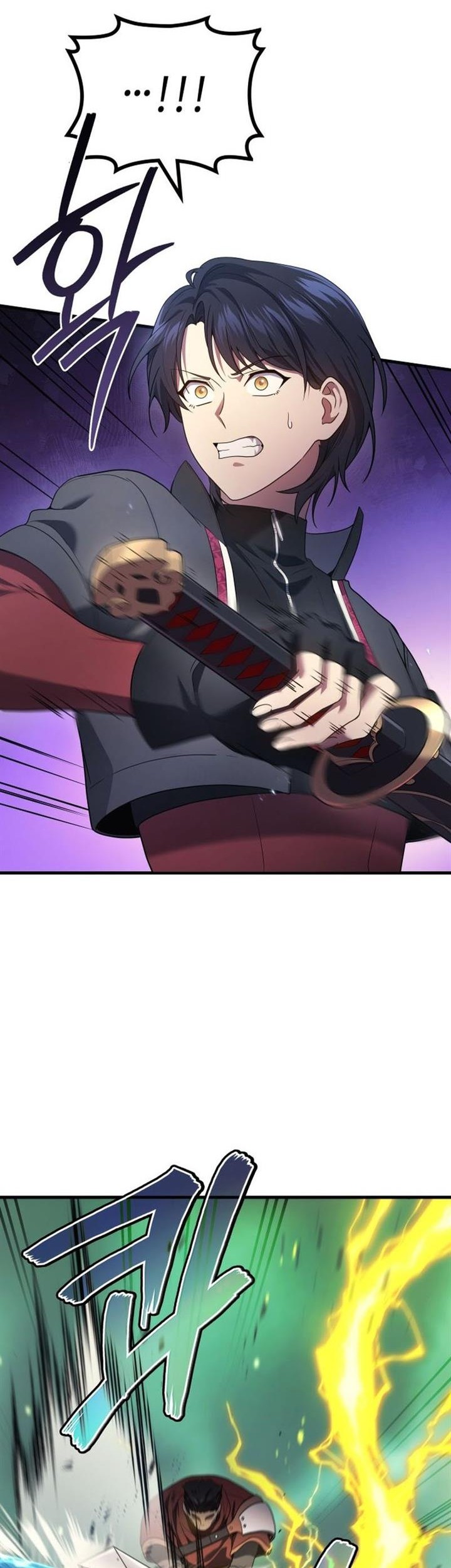 Manhwa Martial God Regressed to Level 2 Chapter 57 gambar nomor 2