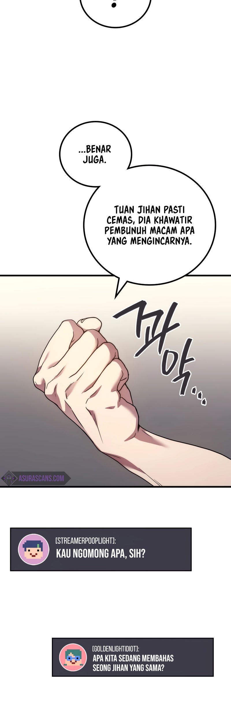 Martial God Regressed to Level 2 Chapter 56 Gambar 6