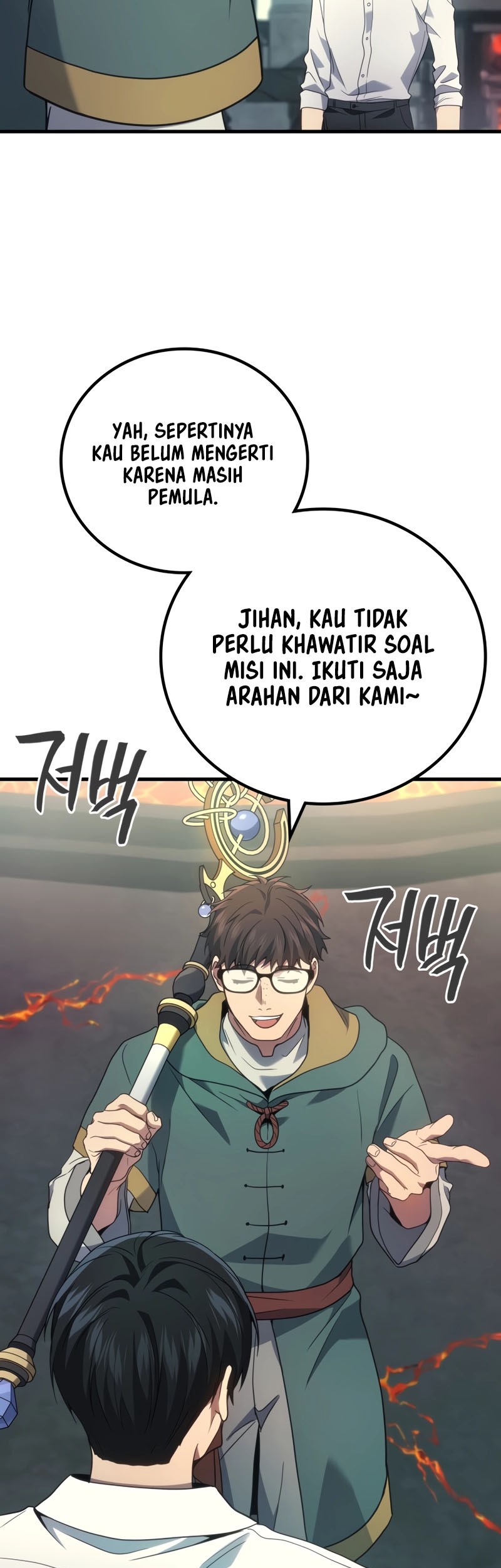 Martial God Regressed to Level 2 Chapter 56 Gambar 40