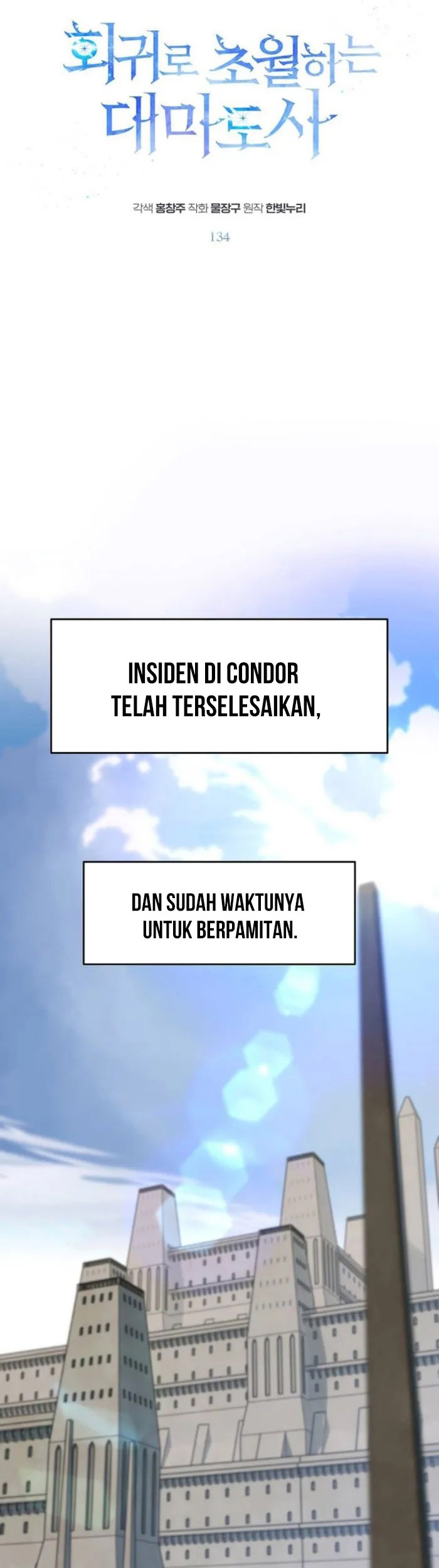 Archmage Transcending Through Regression Chapter 134 Gambar 3