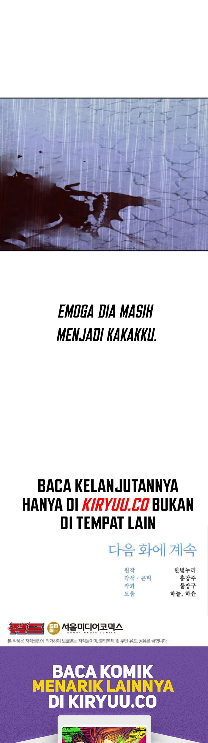 Archmage Transcending Through Regression Chapter 133 Gambar 56