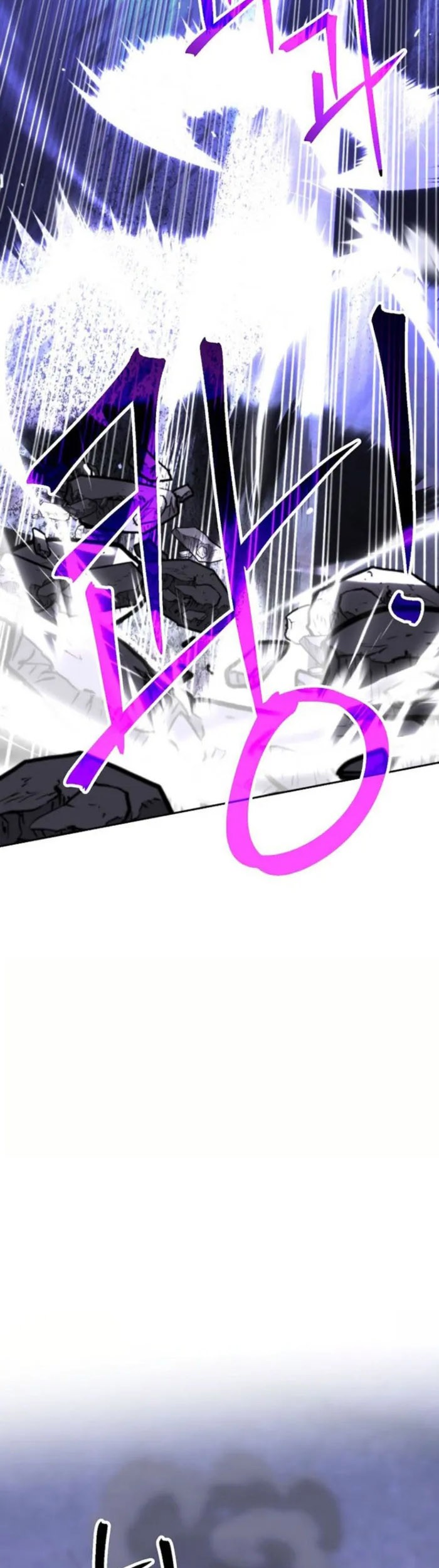 Archmage Transcending Through Regression Chapter 132 Gambar 10