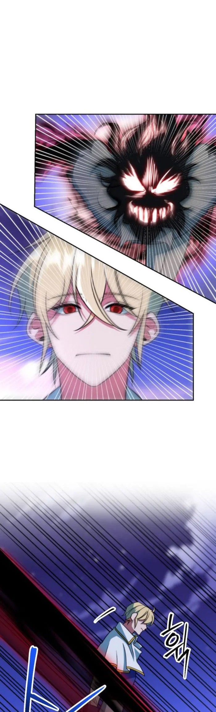 Archmage Transcending Through Regression Chapter 132 Gambar 17