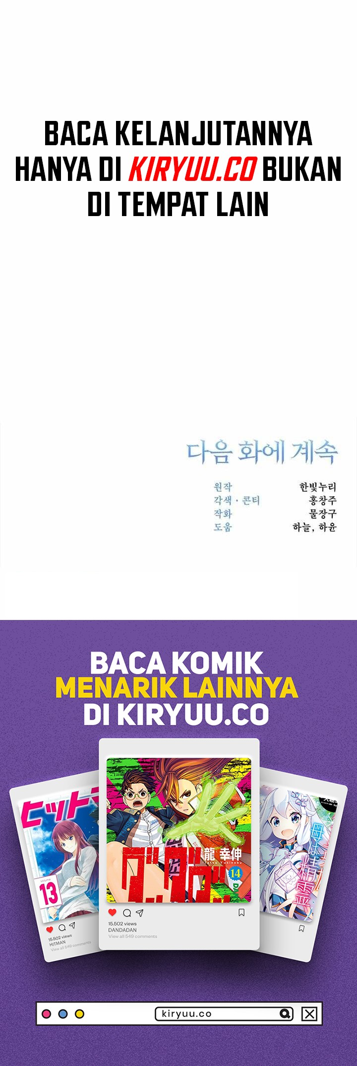 Archmage Transcending Through Regression Chapter 127 Gambar 53