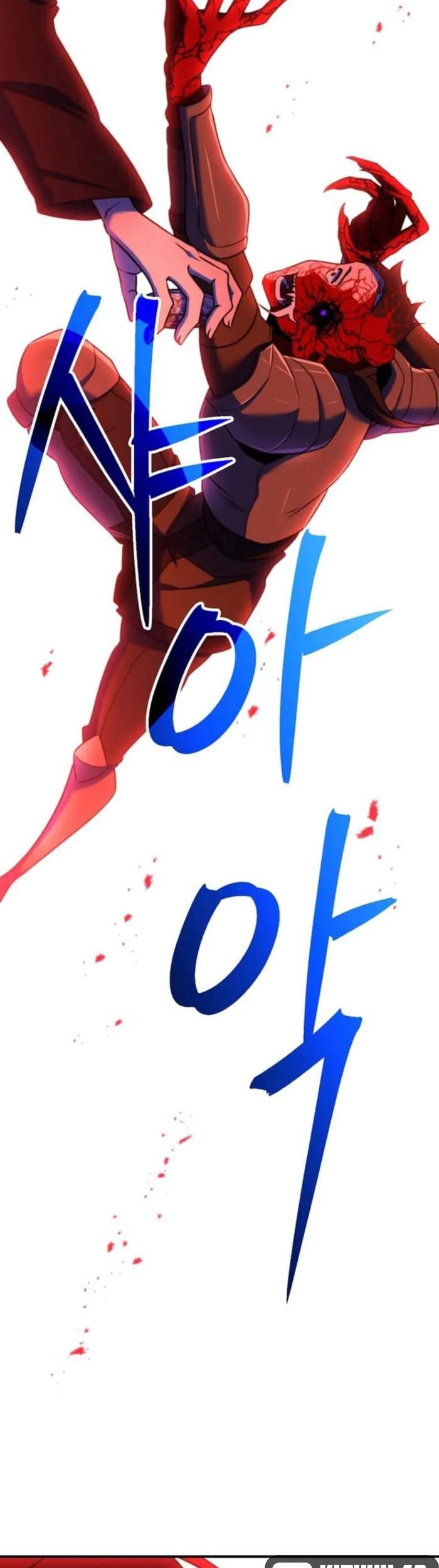 Archmage Transcending Through Regression Chapter 126 Gambar 19