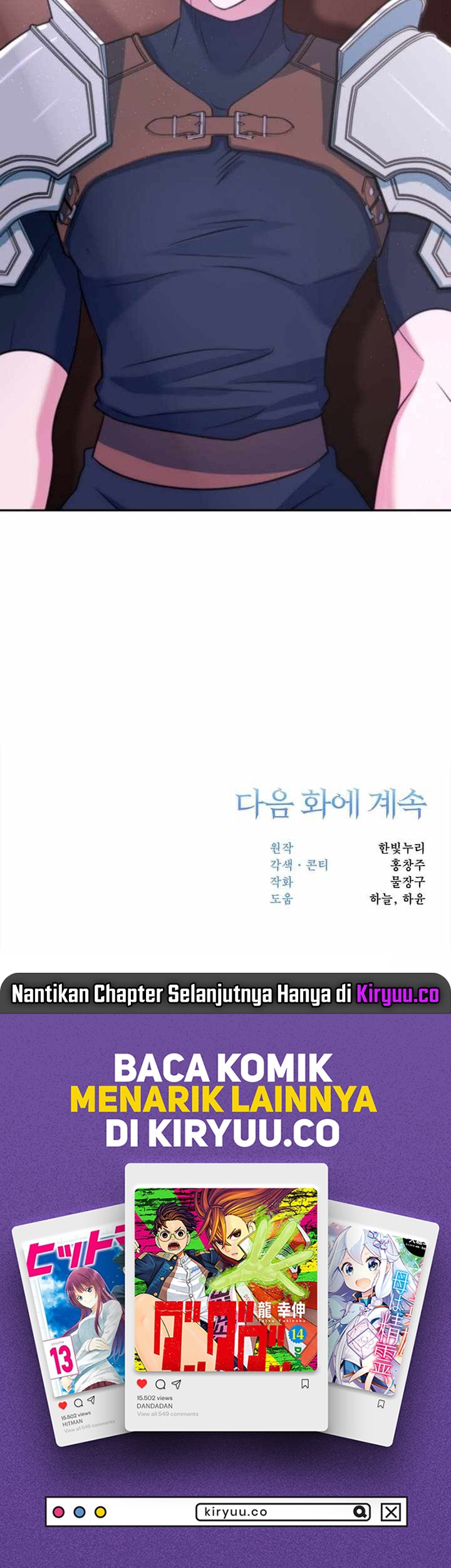 Archmage Transcending Through Regression Chapter 124 Gambar 48