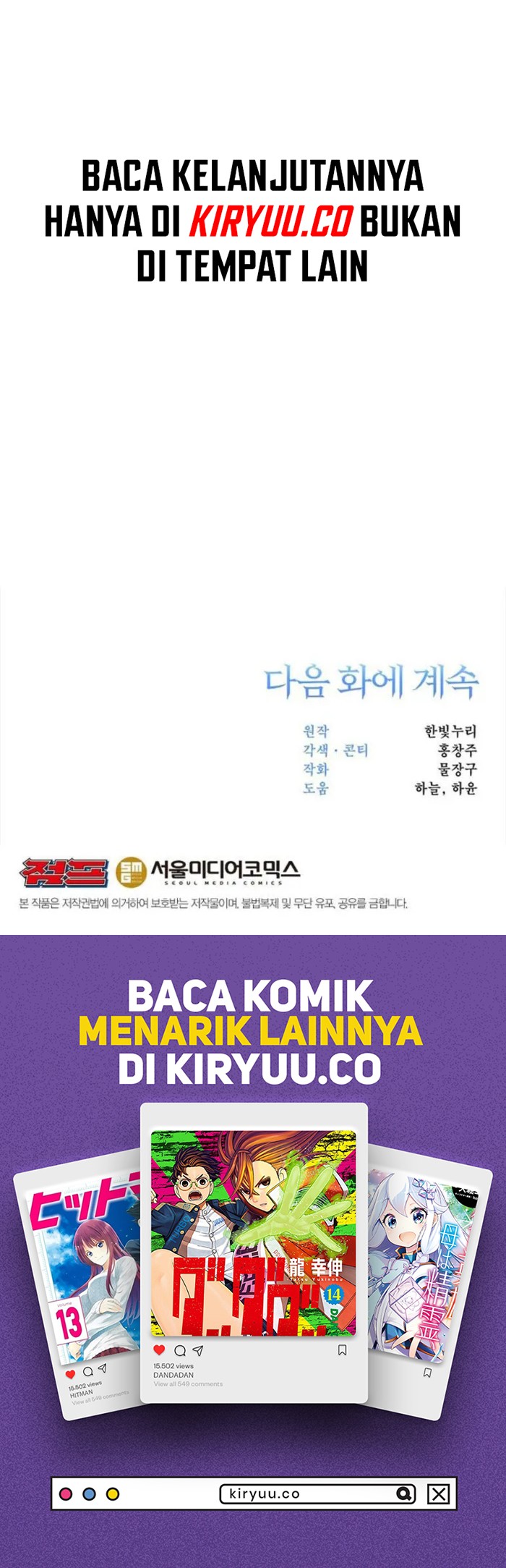 Archmage Transcending Through Regression Chapter 131 Gambar 53