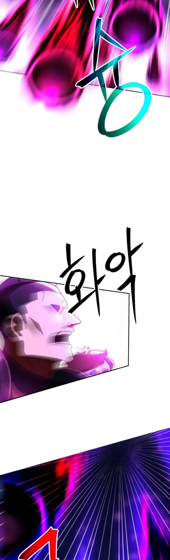 Archmage Transcending Through Regression Chapter 131 Gambar 17