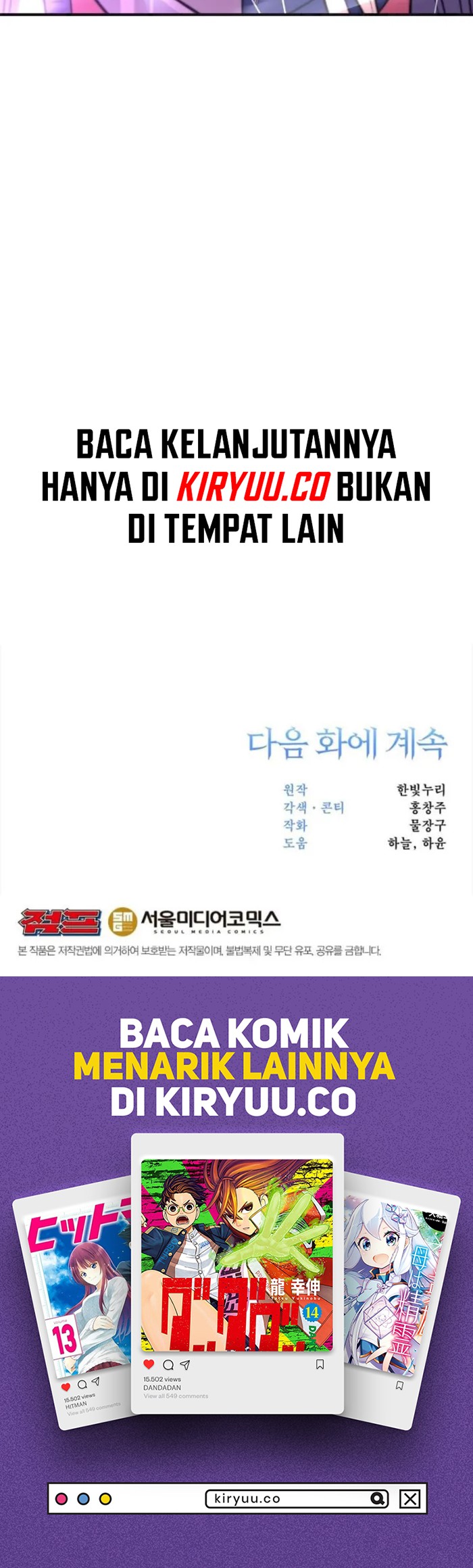 Archmage Transcending Through Regression Chapter 130 Gambar 51