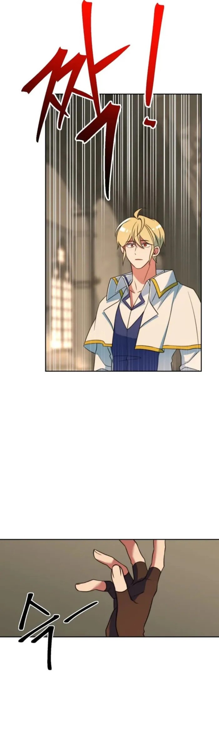 Archmage Transcending Through Regression Chapter 128 Gambar 45