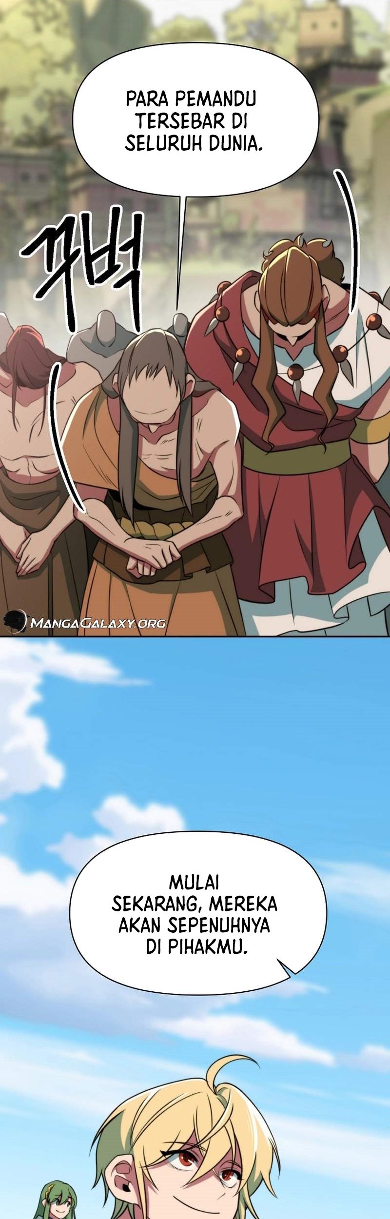 Archmage Transcending Through Regression Chapter 118 Gambar 68