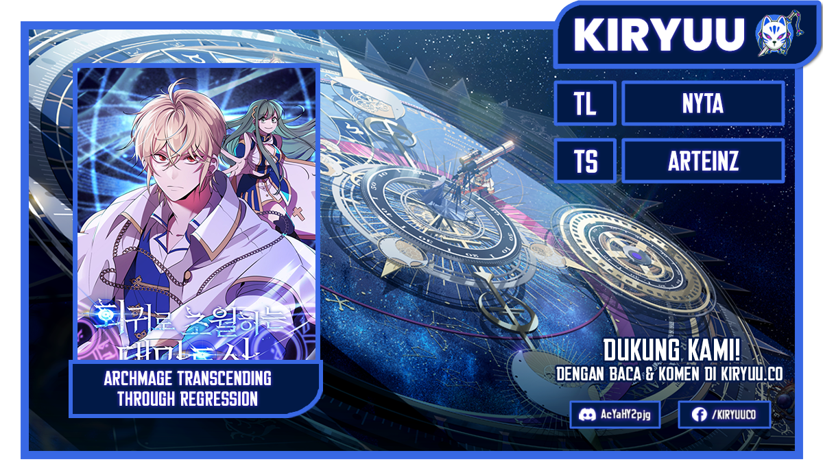 Komik Archmage Transcending Through Regression Chapter 117 gambar nomor 1