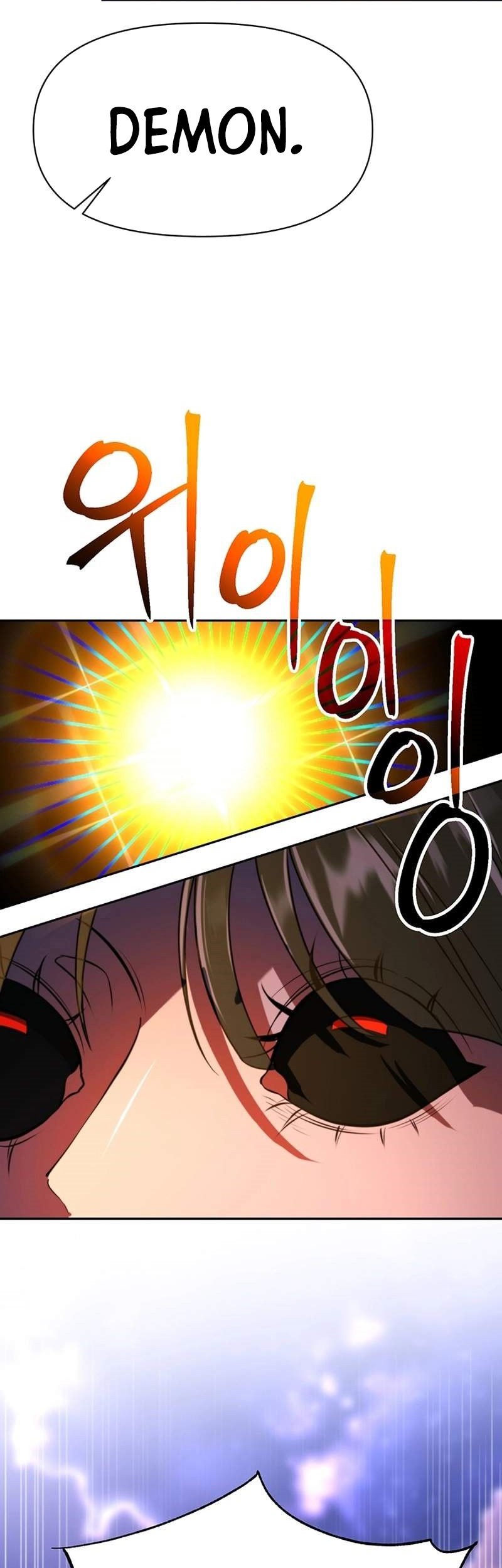 Archmage Transcending Through Regression Chapter 117 Gambar 41