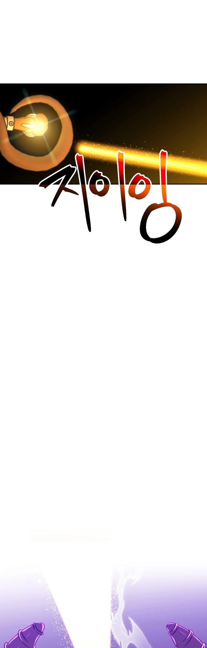 Archmage Transcending Through Regression Chapter 117 Gambar 43