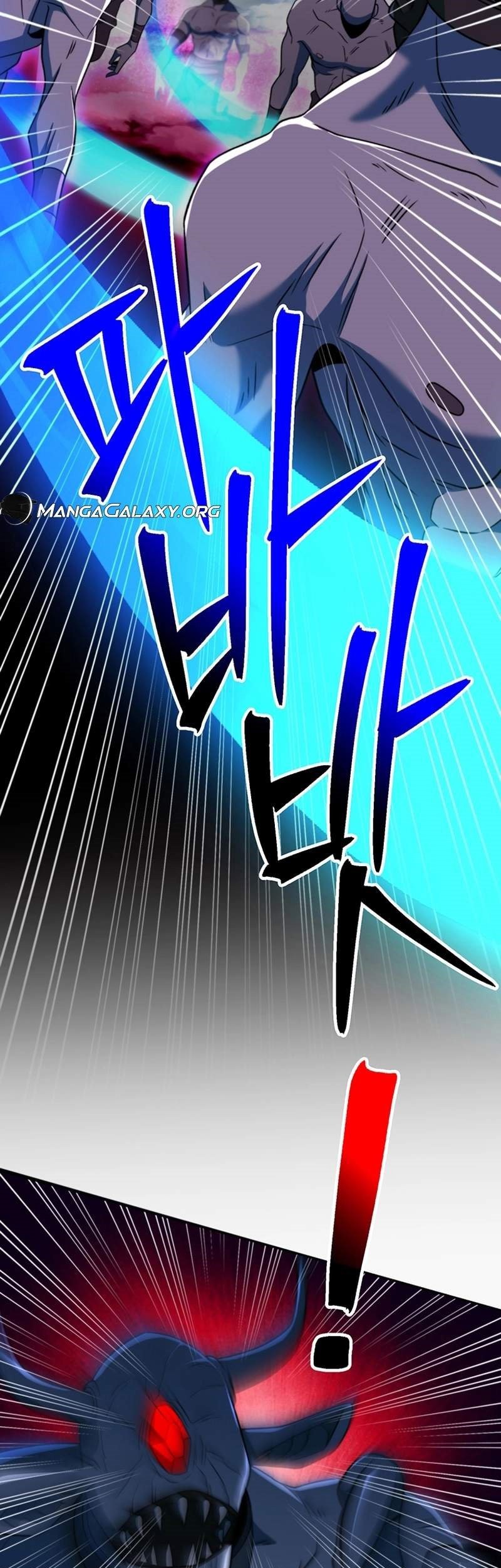 Archmage Transcending Through Regression Chapter 117 Gambar 31