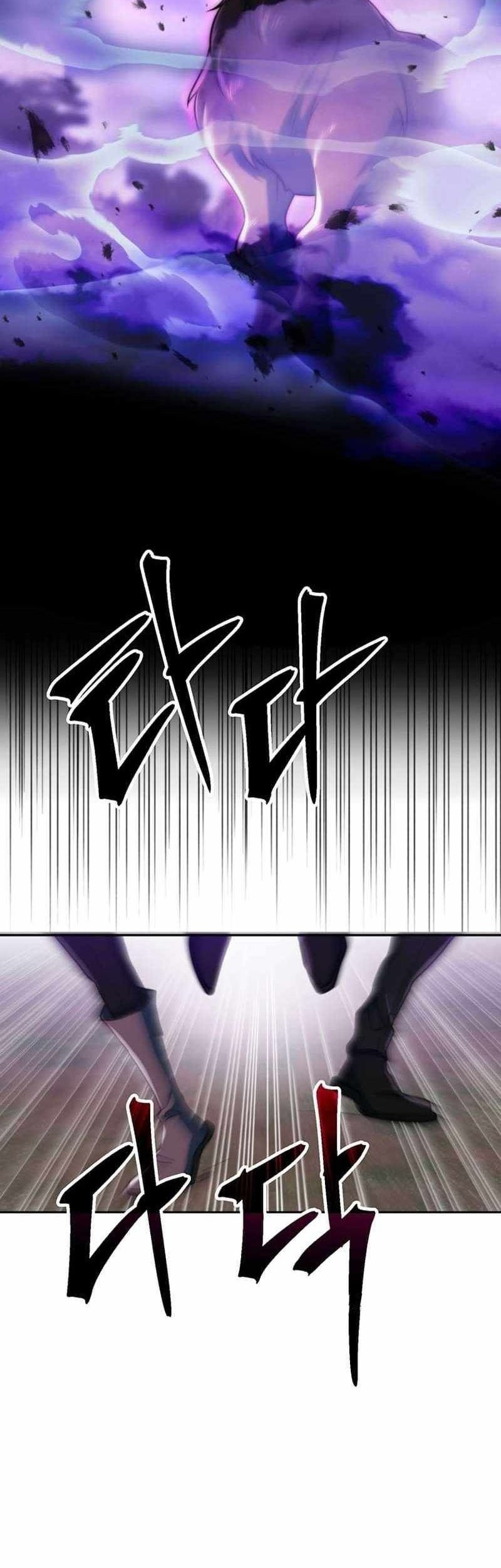 Archmage Transcending Through Regression Chapter 116 Gambar 3