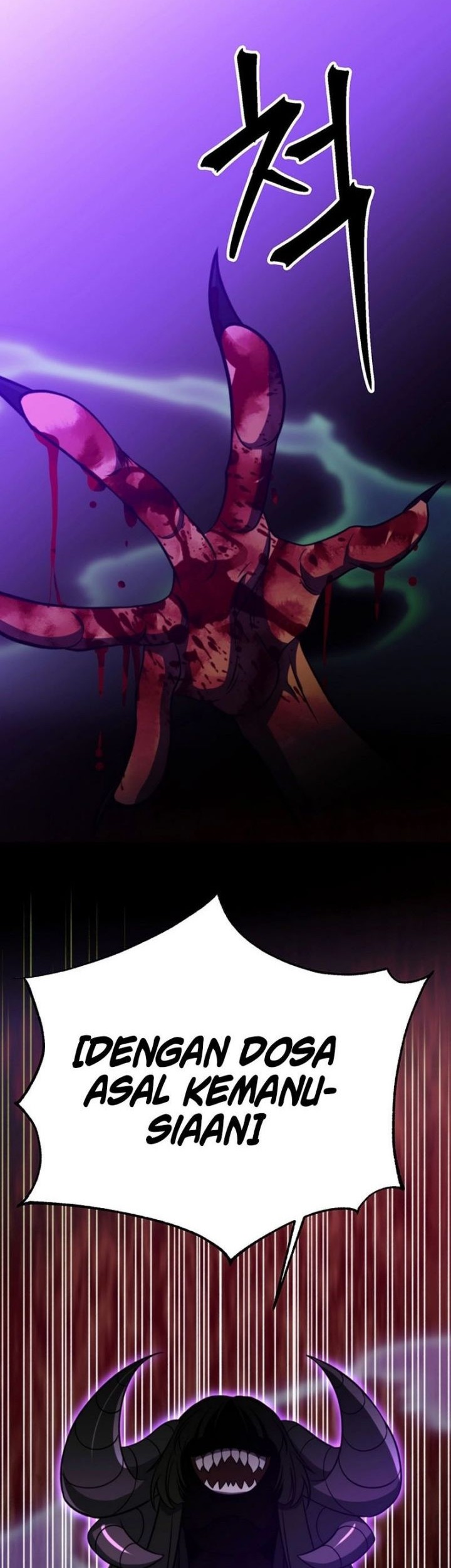 Archmage Transcending Through Regression Chapter 115 Gambar 39