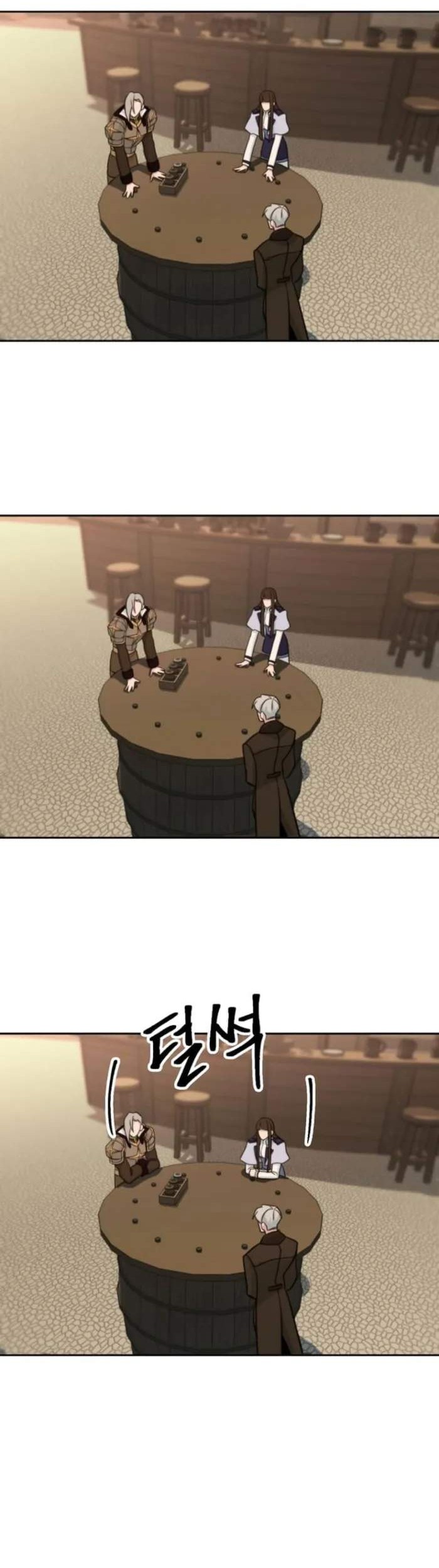 Archmage Transcending Through Regression Chapter 121 Gambar 35