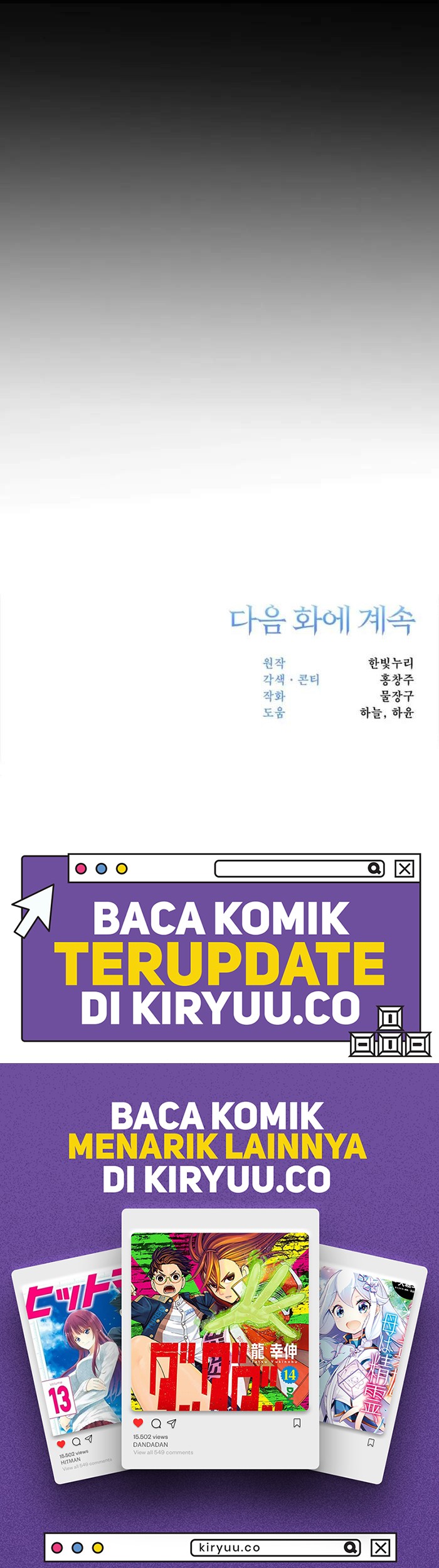 Archmage Transcending Through Regression Chapter 121 Gambar 44