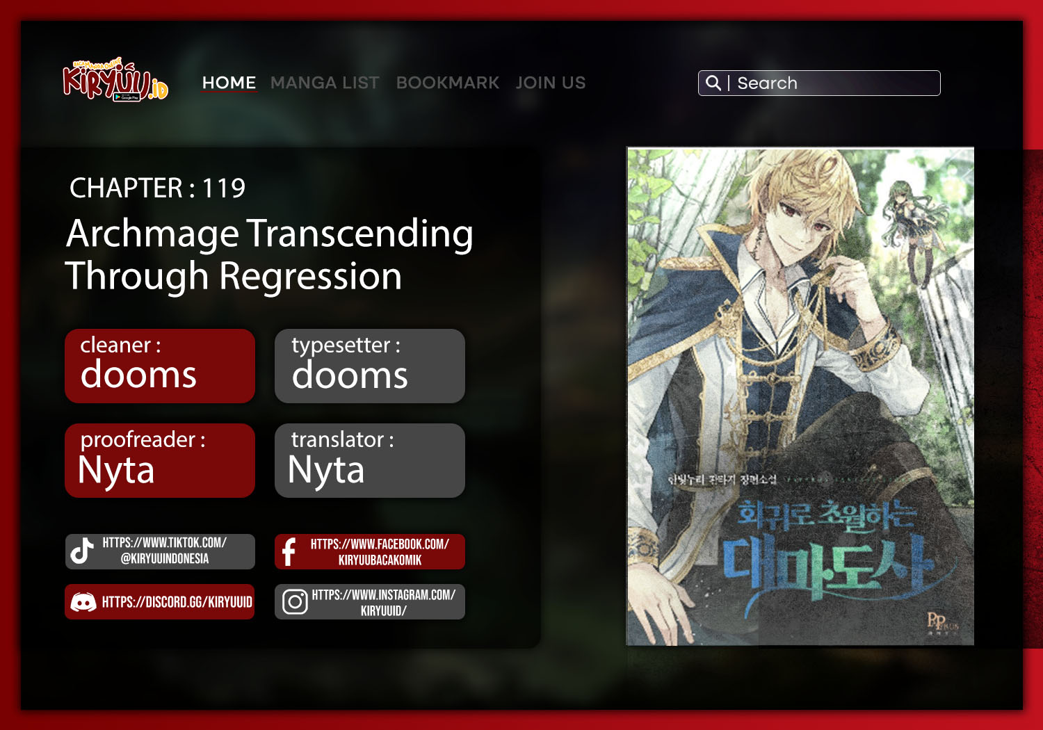 Komik Archmage Transcending Through Regression Chapter 120 gambar nomor 1