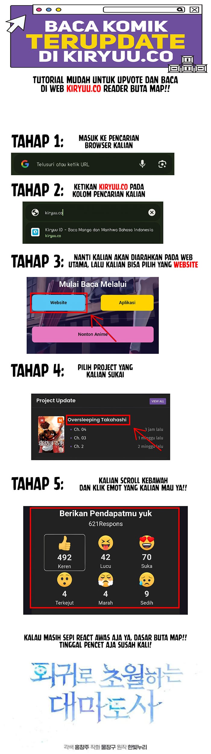 Manhwa Archmage Transcending Through Regression Chapter 120 gambar nomor 2