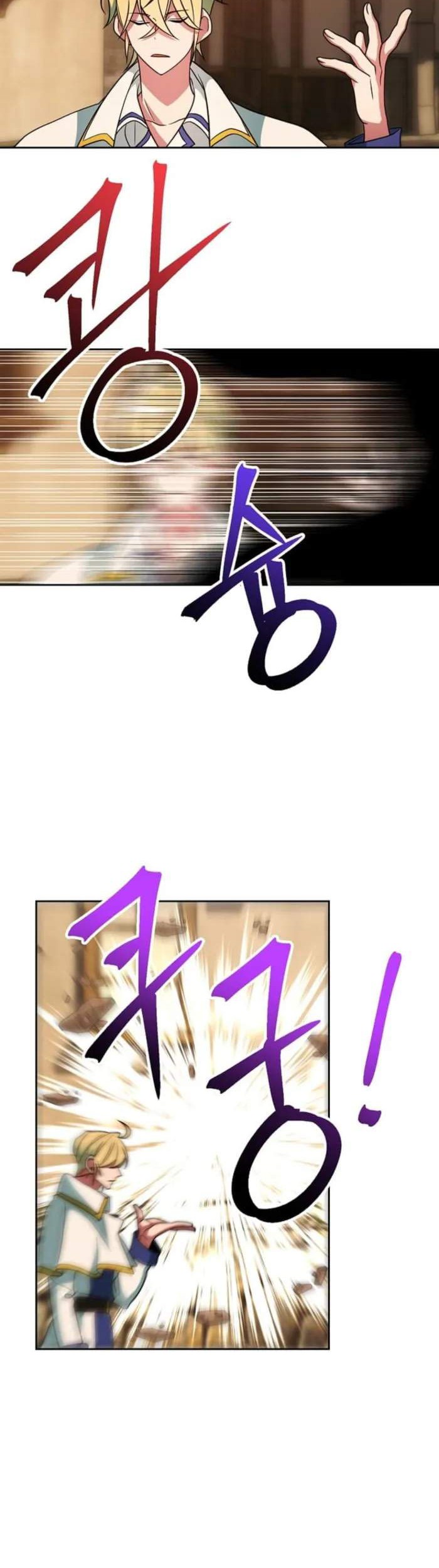 Archmage Transcending Through Regression Chapter 120 Gambar 24