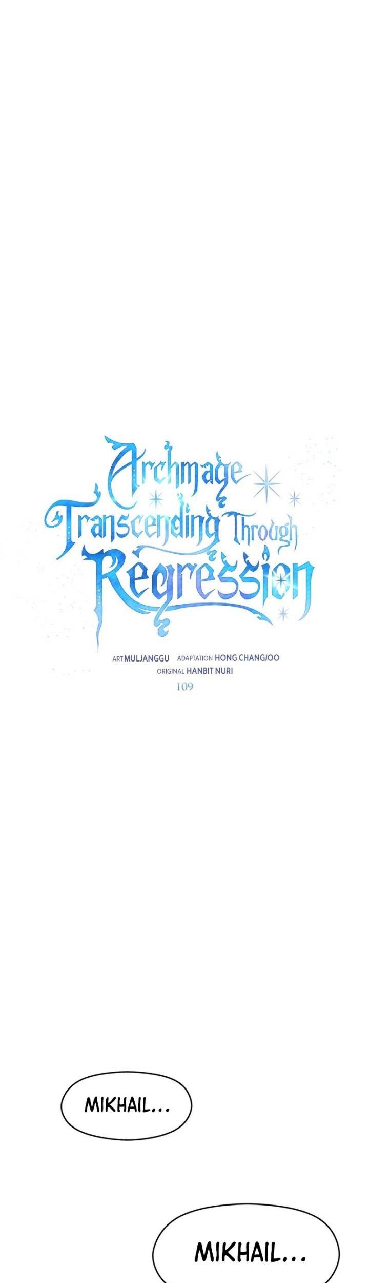 Komik Archmage Transcending Through Regression Chapter 109 gambar nomor 1