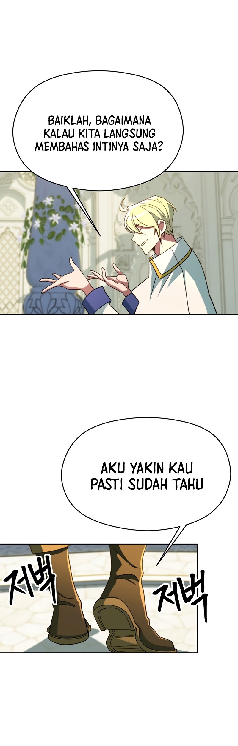 Archmage Transcending Through Regression Chapter 107 Gambar 14