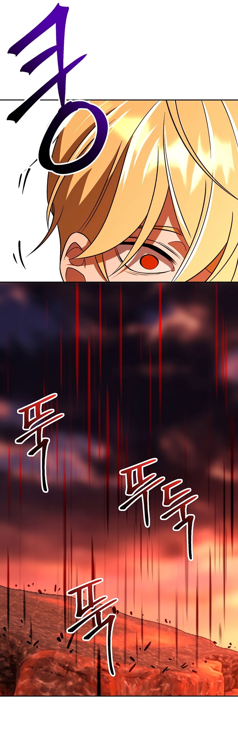 Archmage Transcending Through Regression Chapter 107 Gambar 38