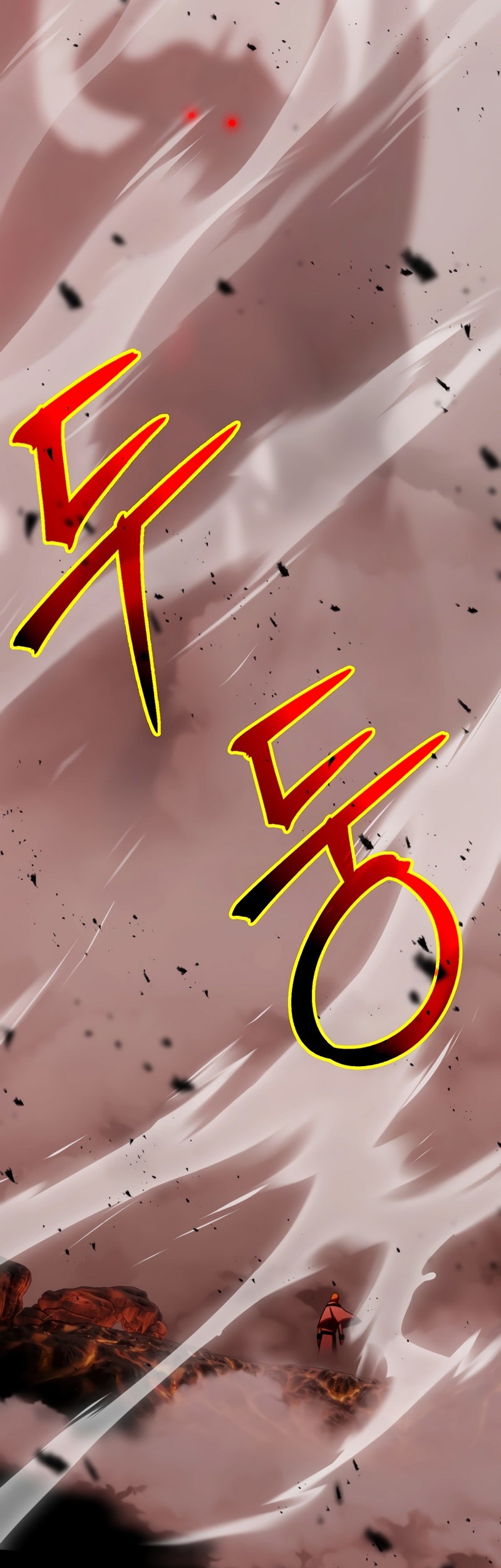 Archmage Transcending Through Regression Chapter 107 Gambar 42