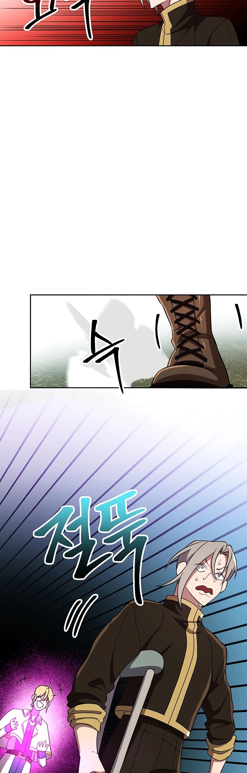 Archmage Transcending Through Regression Chapter 106 Gambar 23