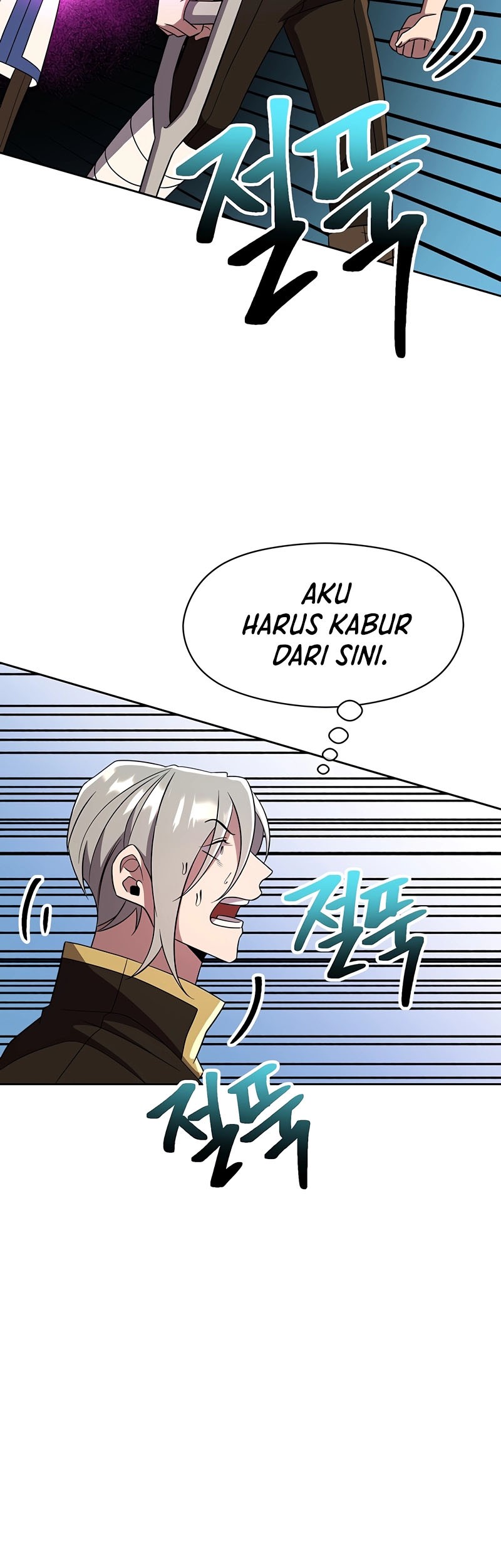 Archmage Transcending Through Regression Chapter 106 Gambar 24