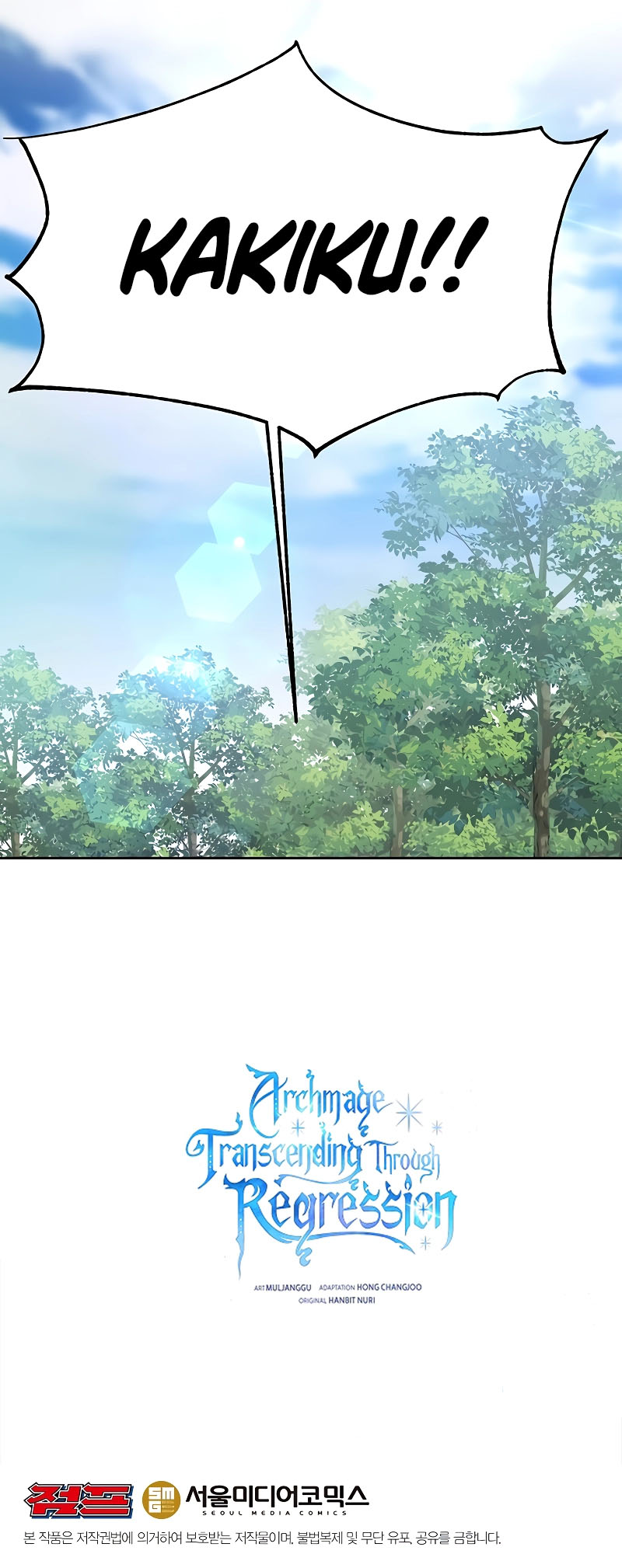 Archmage Transcending Through Regression Chapter 105 Gambar 50