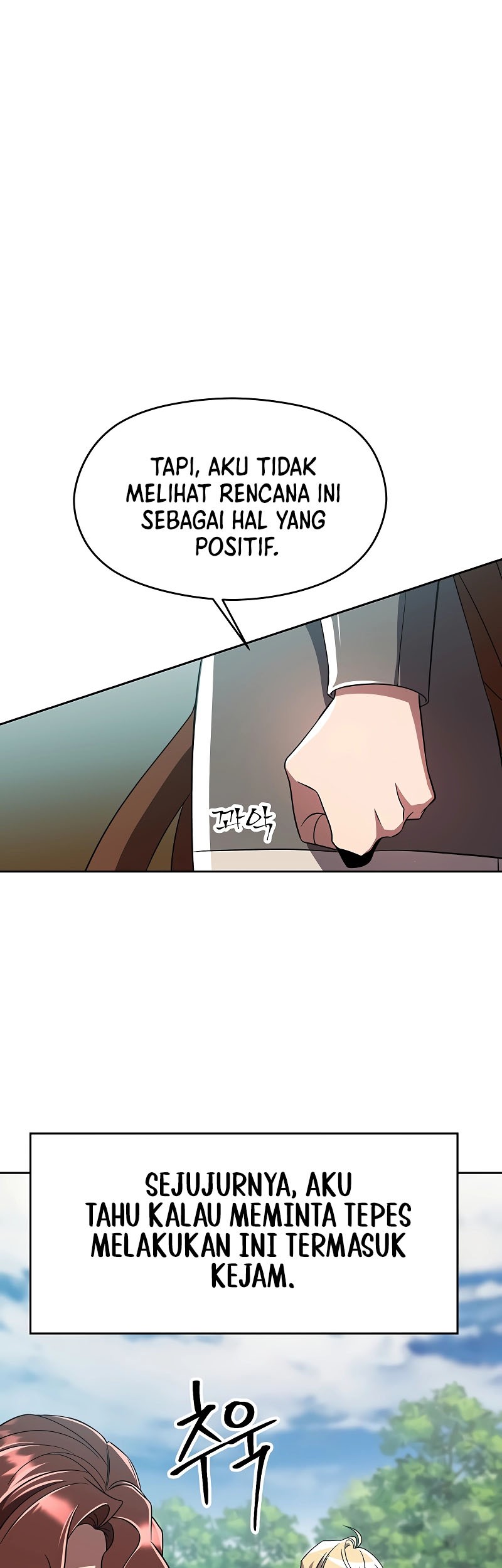 Archmage Transcending Through Regression Chapter 105 Gambar 26