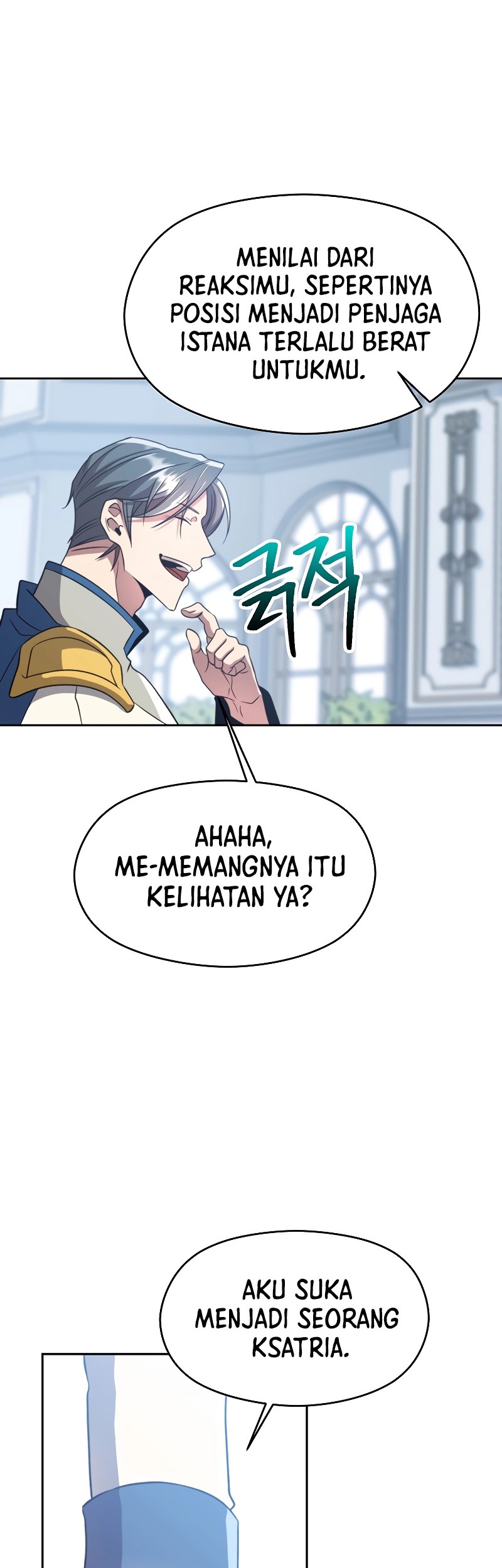 Archmage Transcending Through Regression Chapter 98 Gambar 11