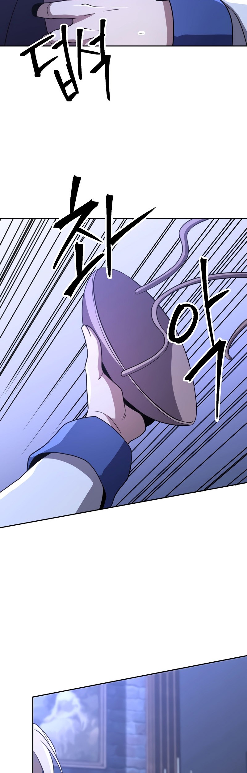 Archmage Transcending Through Regression Chapter 101 Gambar 45