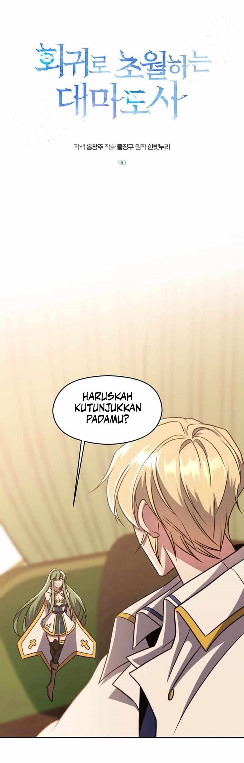 Manhwa Archmage Transcending Through Regression Chapter 90 gambar nomor 2