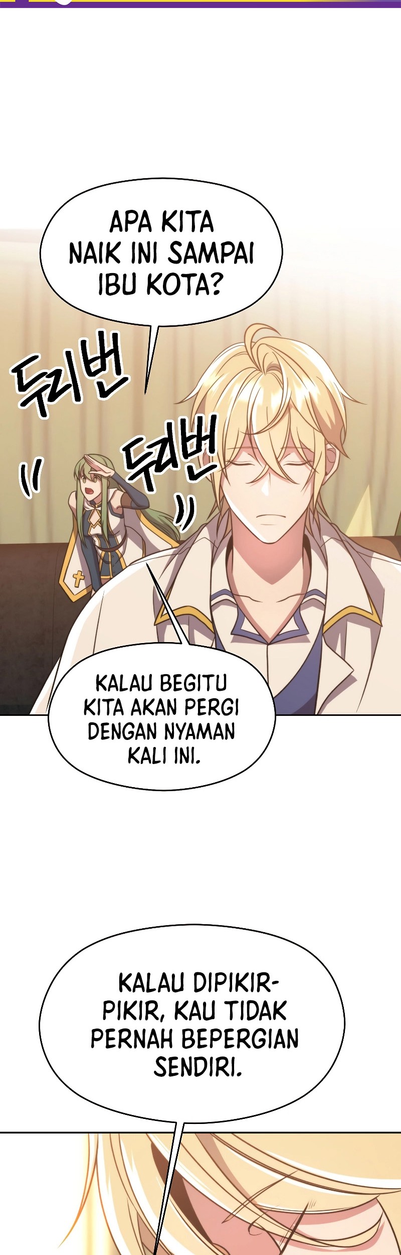 Archmage Transcending Through Regression Chapter 89 Gambar 46