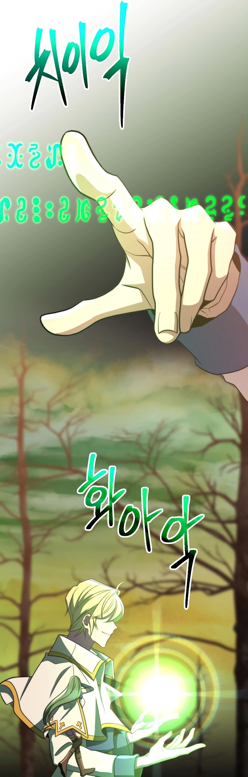 Archmage Transcending Through Regression Chapter 89 Gambar 13