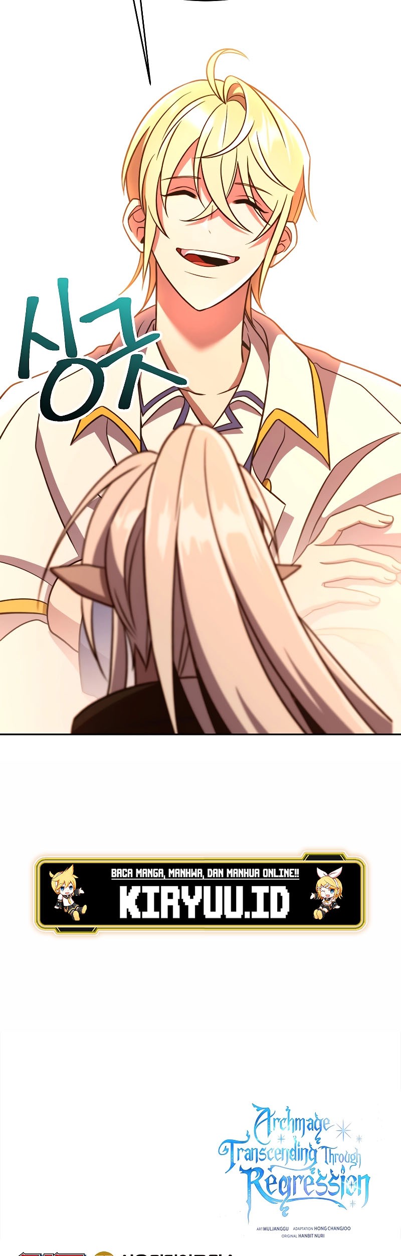 Archmage Transcending Through Regression Chapter 94 Gambar 56