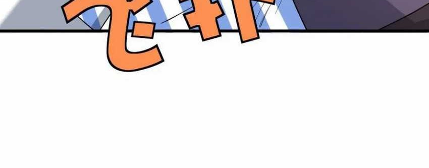 I Have 90 Billion Licking Gold Chapter 529 Gambar 8