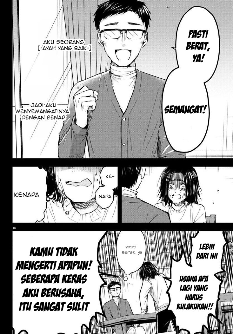 Kimi wa Yotsuba no Clover Chapter 28 Gambar 11